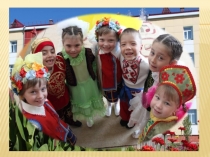 Презентация Роль воспитателя на утренниках