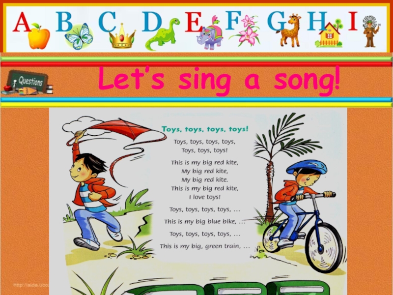 Английская песня игрушка. Синг Сонг. Sing a Song. Let's Sing a Song. Toy песня.