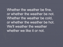 Презентация к уроку Last Weekend. Past Simple