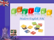 Презентация для 5 класса Английский алфавит