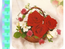 Урок - презентация по обучению грамоте