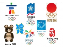 Презентация по истории на тему: Олимпийские игры в древности