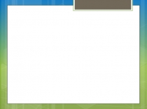 Правописание мягкого знака на конце имён существительных после шипящих. 3 класс. Школа 21 века.