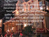 Презентация :Английские рождественские праздники.