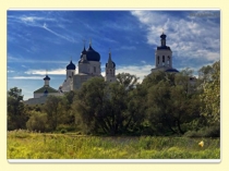 Презентация по ОРКСЭ на тему Православное христианство.