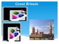 Презентация по английскому языку Знакомство с Великобританией