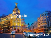 Презентация по страноведению Spain