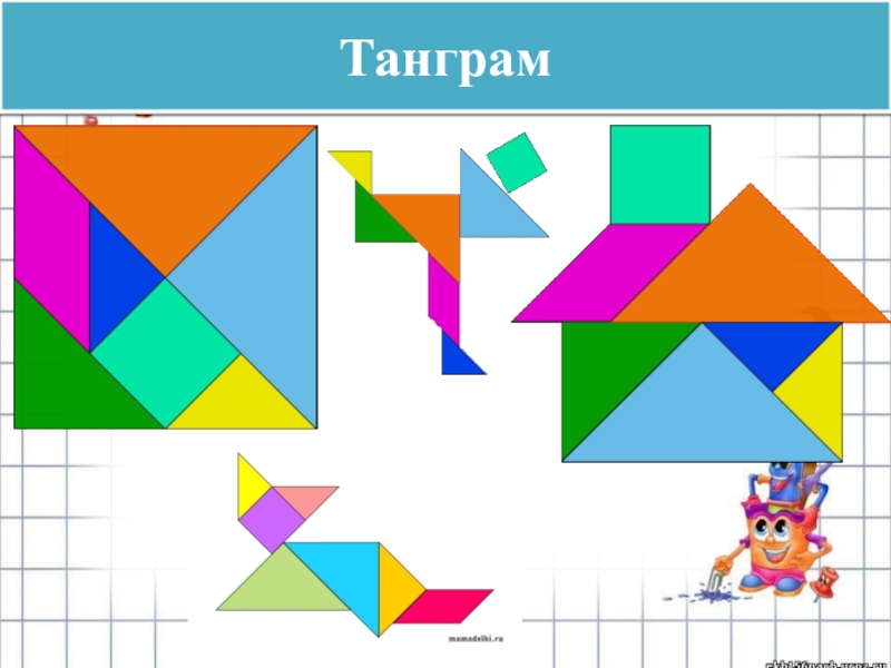 Танграм бабочка схема картинки