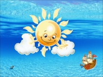 Презентация для дошкольников на тему Морские обитатели