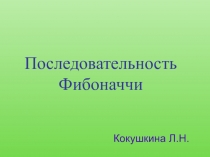 Тесты по математике для учащихся 9 класса VII вида для подготовки к ОГЭ
