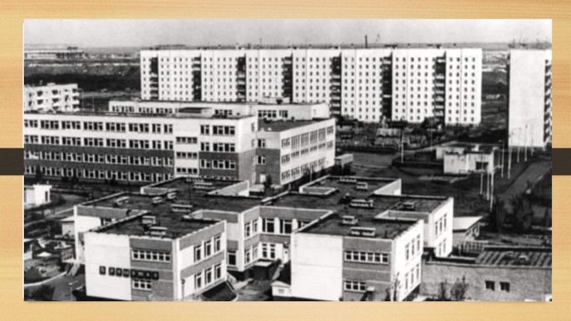 старый шарыпово. старая часть города шарыпово. катэк шарыпово. шарыпово в 90е. старый шарыпово.