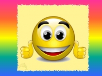 3 декабря – Международный день инвалидов