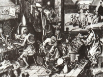 Презентация к обобщающему уроку по химии 8 класс Типы химических реакций