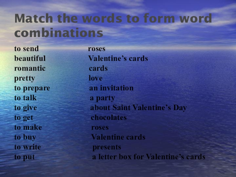 Match the words form two columns. Match the Words to form Word combinations. 4 Класс Match the Word combinations. Match the two columns make up Word combinations 4 класс. Match the Parts of the Words combinations 3 класс.