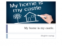 Презентация к уроку английского языка в 6 классе на тему Таковы правила. Модальные глаголы