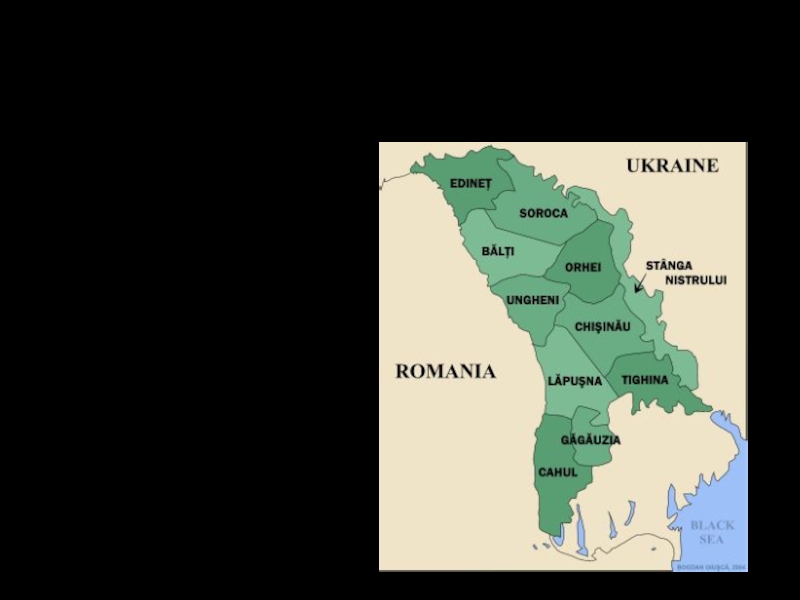 Где находится гагаузия на карте россии. Гагаузия и Приднестровье на карте Молдавии. Гагаузия и Приднестровье на карте. Гагаузия на карте Молдавии.