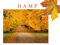 Презентация по калмыцкому языку на тему: Намр