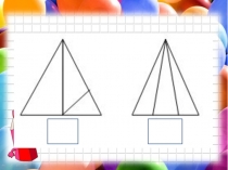 Презентация по математике на тему Знакомство с многоугольниками (1 класс)