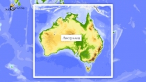 Презентация по географии на тему Компоненты Австралии 7 класс