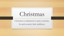 Презентация по английскому языку Рождество в Англии