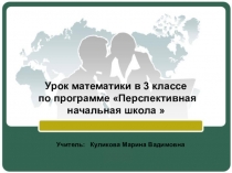 Задачи с недостающими данными