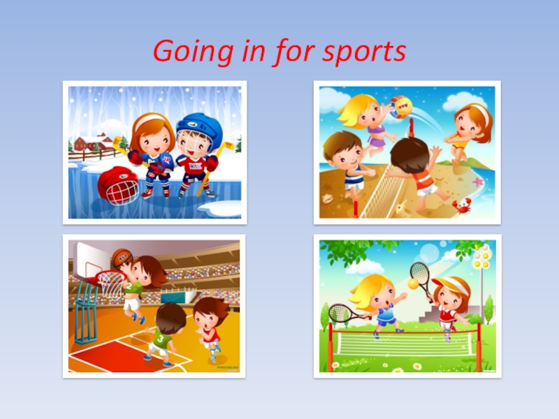 What people do sports for. Go in for Sports. Going in for Sports. To go in for Sports. Картинки to go in for Sports.