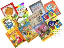 Презентация Сказки Корнея Ивановича