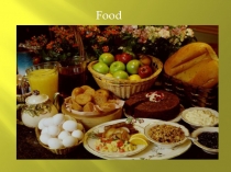 Презентация+конспект урока по английскому языку по теме вкусное угощение