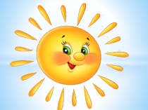 Презентация по математике на тему  Десятки.Счет десятками до 100. ( 2 класс)