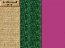 Презентация по страноведению Германия