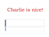 Презентация к уроку английского языка УМК Английский-2, автор Кузовлев В.П.