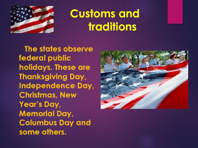 American holidays презентация