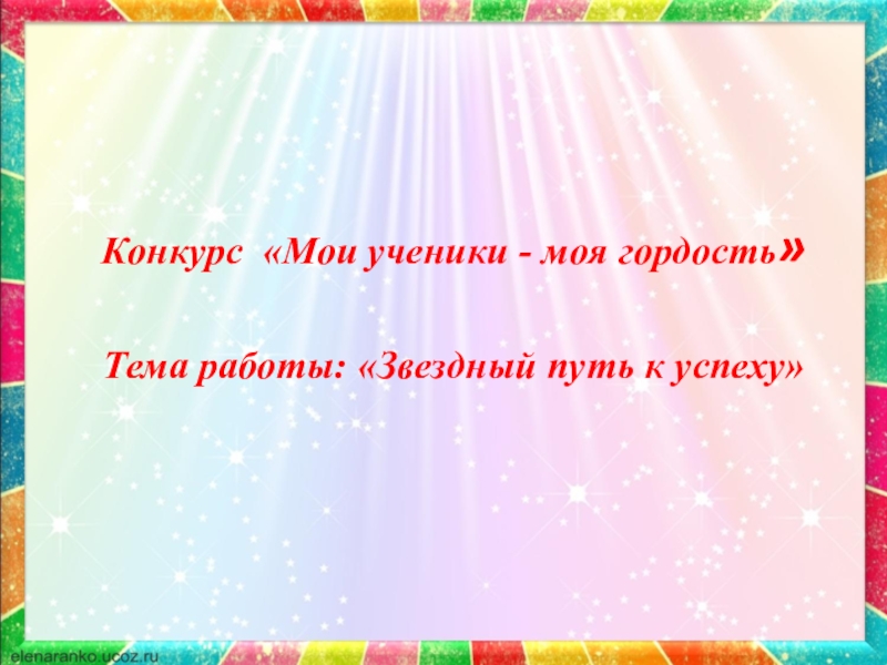 Мои документы звездный городок режим работы телефон