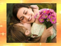 А ну- ка девочки