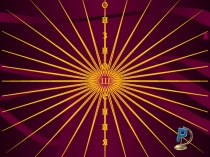 Презентация Постановка звука Р