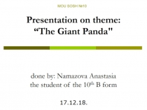 Презентация по английскому языку на тему Вымирающие животные
