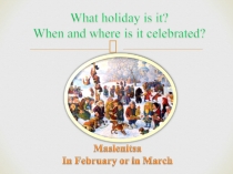 Презентация по английскому языку на тему Holidays