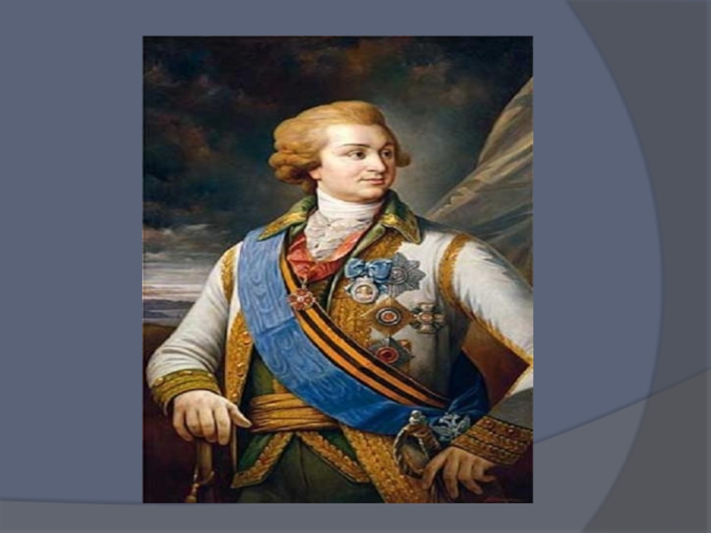 Какую роль в освоении новороссии играли переселенцы. Потемкин и Новороссия. Новороссия 1783.