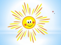 Презентация по биологии на тему Заболевания органов дыхания