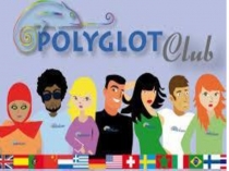 Презентация по английскому языку на тему Polyglot (7 класс)