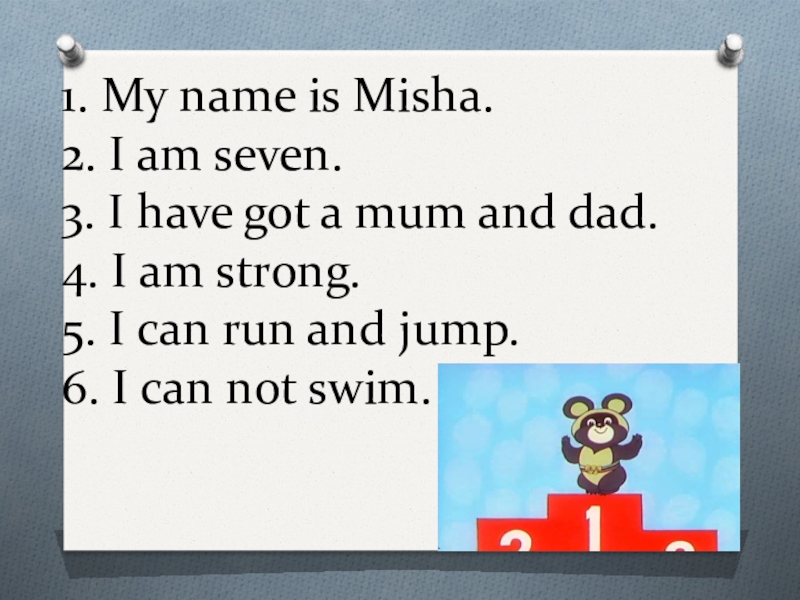 Миша перевести на английский. Как будет Миша на английском. Миша на английском написать. Имя Миша на английском языке. Переводчик Миша на английском.