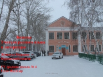 Визитка учителя русского и литературы Жумагул Нурлана