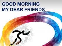 Презентация по теме спорт