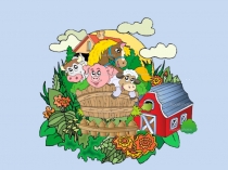 Төрт түлік мал (үй жануарлары)