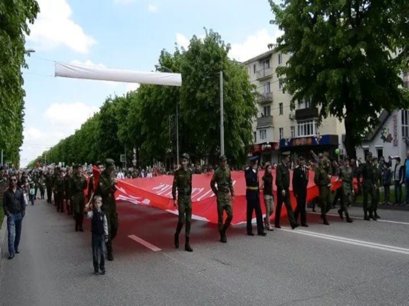 Нальчик город воинской славы картинки