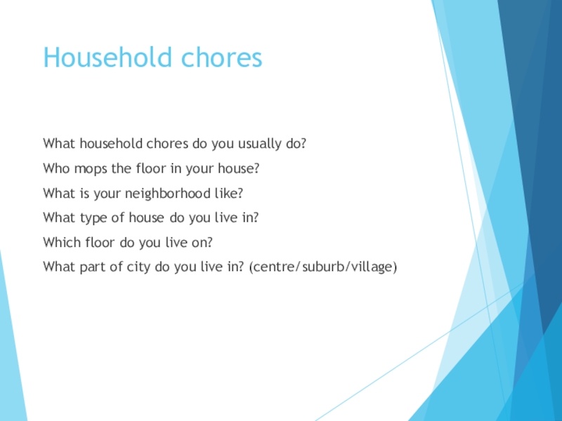 Spotlight 9 модуль. Household Chores. Household Chores презентация. House Chores презентация. Household Chores questions.