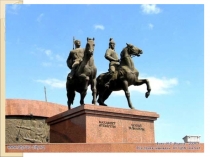 Презентация к уроку по истории Исатай Махаммет