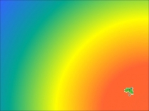 Презентация к уроку русского языка на тему Орфографические правила (2 класс)