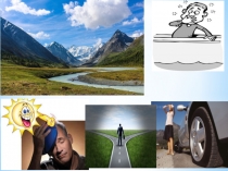 Презентация по английскому языку на тему Holiday problems