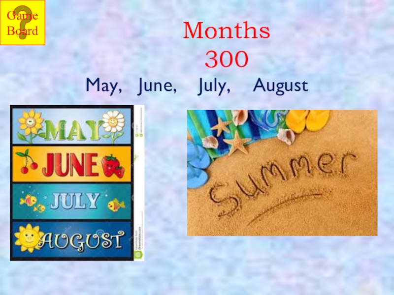 3 month holidays. Months. Holidays and traditions английский язык задания. Months and Holidays. June July August.